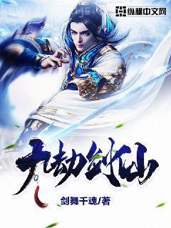 [云雀恭彌](méi)The Chaser after the Shadow / 捕風(fēng)者