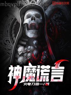 快穿女配要上位