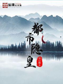 人魚公主：炙熱之雪