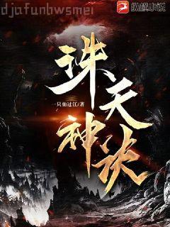 嘰嘰喳喳的校園生活