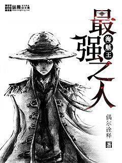 那些年老王的幸福生活宋小蝶老王