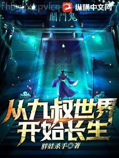 幼馴染真的太暴力了