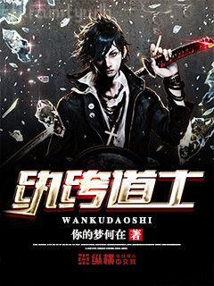 陸太太，命給你要不要陸錦川應夏