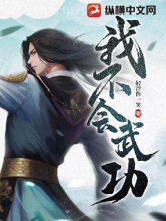 我的女神模特老婆