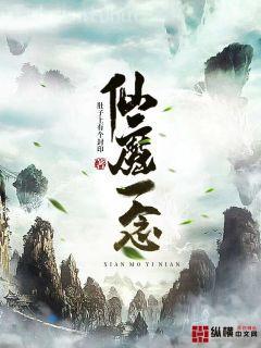 天價誘情，霸道嬌妻戲老公