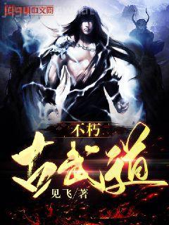 寶石寵物lady之幸福