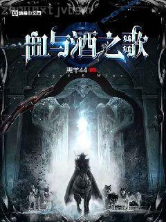 快穿女配之反派BOSS有毒