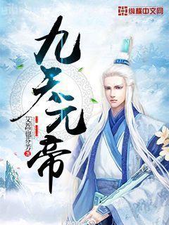 小兵張嘎（典藏版）