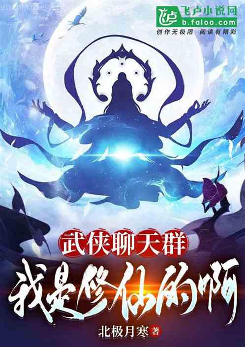 總裁每天求抱抱