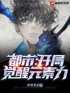 我寫的自傳不可能是悲劇無防盜