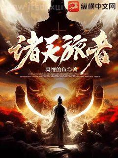 農(nóng)家俏王妃