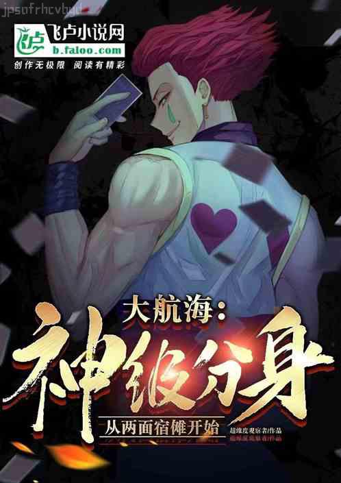 我行讓我來[電競]