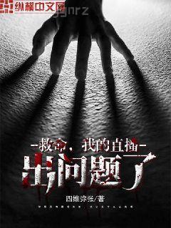 蒼蘭訣小蘭花東方青