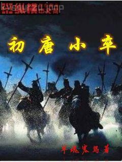 我不想拯救世界啦