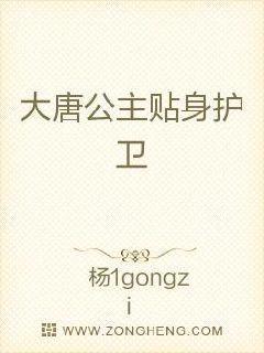 重生之異能狂妻