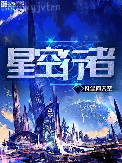 大唐:從神級吐槽開始