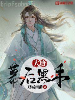 豪門之斂財天師[穿書]