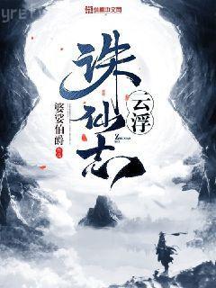 我的曼達(dá)林