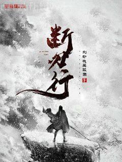 我在年代文里當富婆