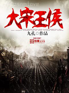 都市之美人如玉