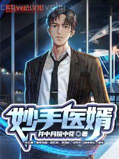 重生七零肥妻要翻身