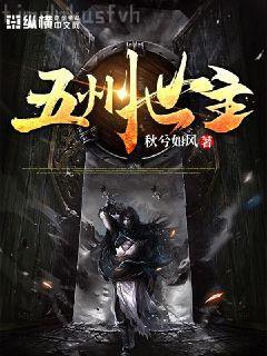 陸少謀妻之婚不由你沈清陸景行