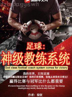 唐代詩(shī)風(fēng)的開創(chuàng)者：初唐四杰