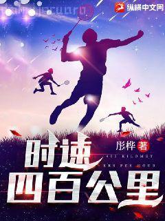 都市風云喬梁葉心儀