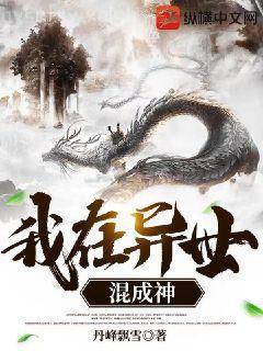 陸少寵妻纏不休蘇黎陸宴北