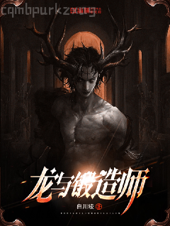 歐亨利短篇精選