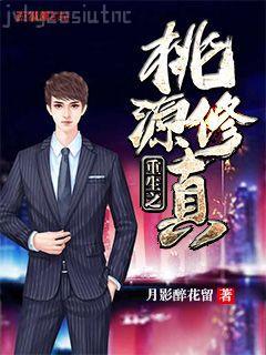 樹木希林：如此珍貴的我