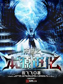 重生后，我成了權臣掌中嬌