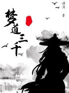 從推進城到多元宇宙