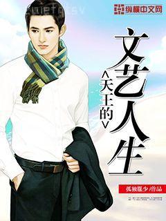 穿書后我成了丞相的炮灰前妻