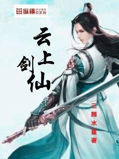 我的系統(tǒng)是養(yǎng)豬