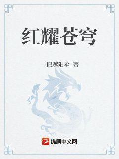師尊來自瘋人院[穿書]