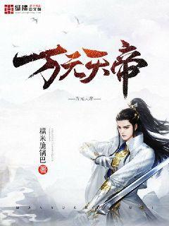 龍游天下洪秀蘭