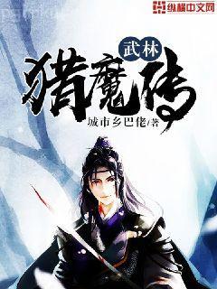 厲少，我等著繼承你的遺產