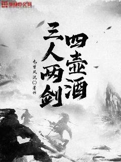 我只想安心修仙