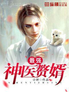 深夜影院[無限]