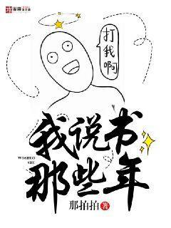 與顧小姐的一次午餐