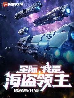 末世重生之溫樂