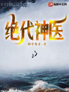 我的書粉遍布全球