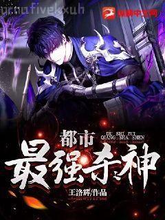 狼性總裁求放過