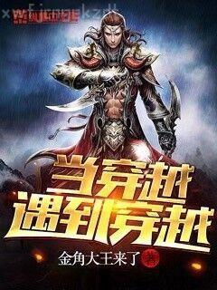 天降三寶，爹地寵妻甜如蜜江酒陸夜白