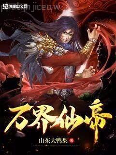 芙蓉暖帳待君歸