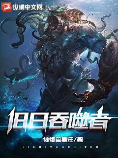 超級制造業帝國