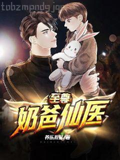 宇宙科技崛起劉遠