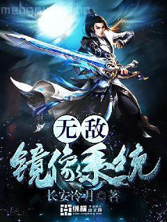 偷偷藏不住｜蜜戀甜文｜婚后番外：稚愛