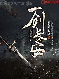 廢材痞妃有點(diǎn)猛